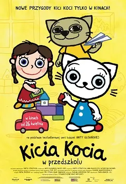 Big Festivalowski: Kicia Kocia w przedszkolu