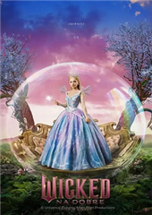 Wicked: Na dobre - dubbing