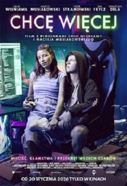 Chcę więcej