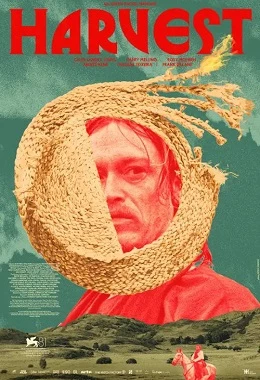 Klub Filmowy Żółty Fotel: Harvest - napisy